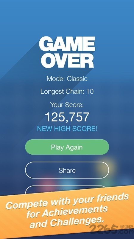 drop7Α v3.3.1 ׿ 1