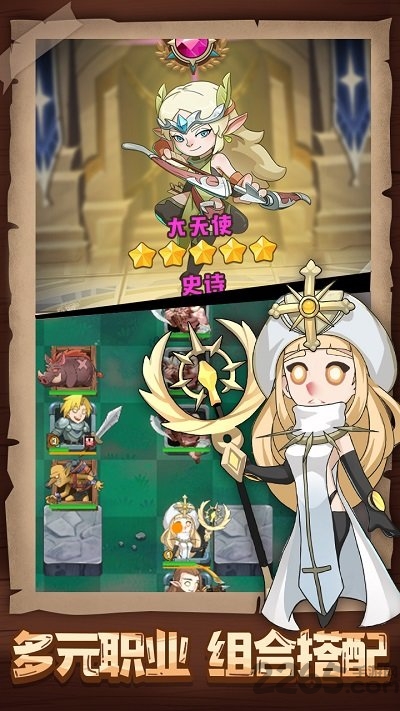 ðչٷ(δ) v1.0 ׿ 1