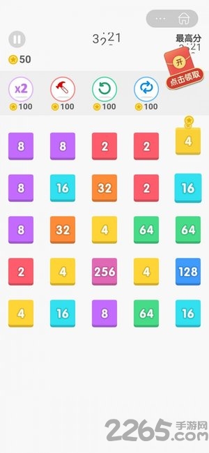 gapp v1.2.7 ׿ 2
