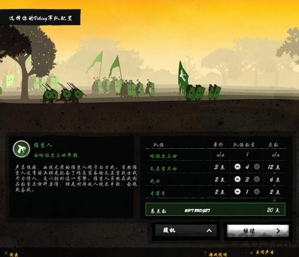 Ԫ1066֙C(j)(δϾ) v1.0 ׿° 1