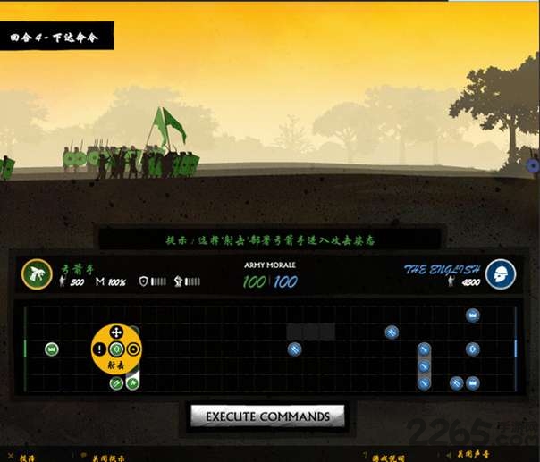 Ԫ1066֙C(j)(δϾ) v1.0 ׿° 2