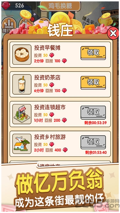 ҵ̺ v1.0.32 ׿° 0