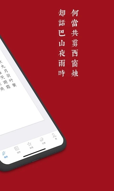 西窗�T官方app v6.1.4 安卓最新版 1
