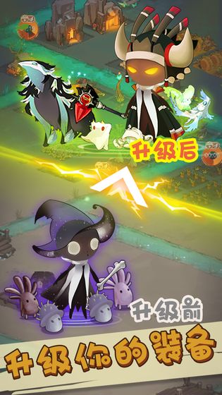 ʧ֮Ϸ(δ) v1.1.0 ׿ 3