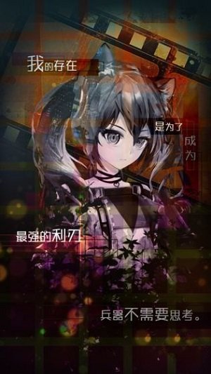 յƽ(δ) v1.0 ׿ 0