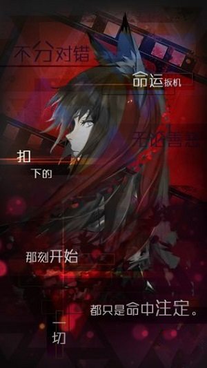 յƽ(δ) v1.0 ׿ 3