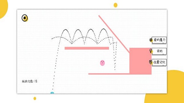 °(δ) v1.0 ׿ 2