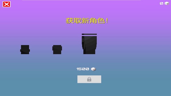 ָ⴩Ϸ(δ) v1.0 ׿ 1