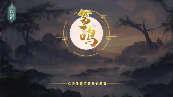°(δ) v1.0 ׿ 4