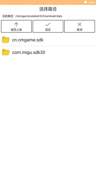 oge° v1.1.0 ׿ 0