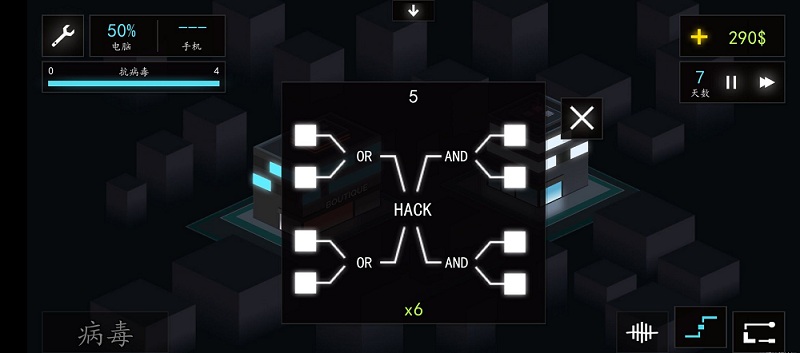 hackme game2 v3.6 ׿2