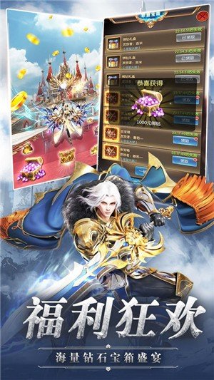 L(fng)֮Դ v1.0.01 ׿ 3
