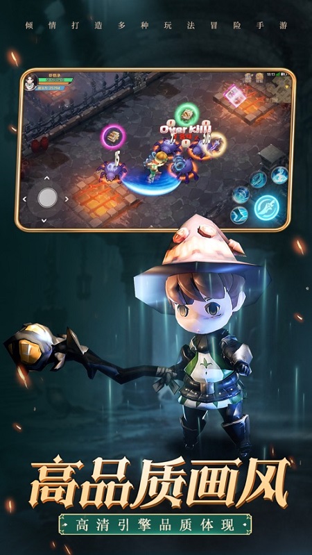 ԨԹ߳°(δ) v1.01 ׿ 2