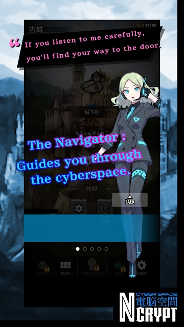 ռncrypt(cyberspace ncrypt)Ϸ v1.1.0 ׿ 1