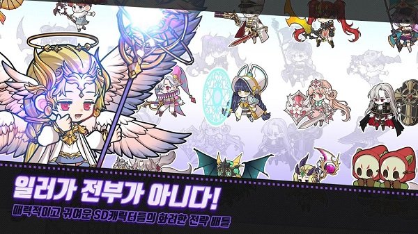 սarcana tactics(δ) v1.0.24 ׿ 0