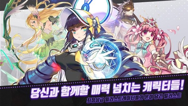 սarcana tactics(δ) v1.0.24 ׿ 1