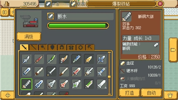 ӢԌmðU(xin)֙C(j)d