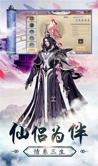 սιٷ(δ) v1.0 ׿ 1