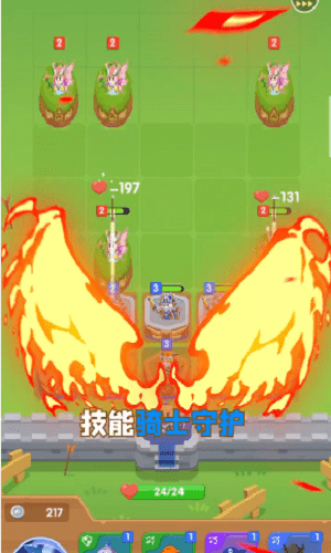 ʿŹٷ v1.1.2 ׿ 2