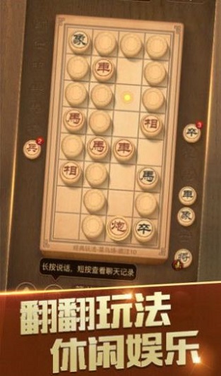 ţ°(δ) v1.0.0 ׿ 3