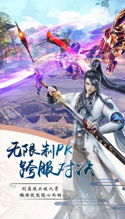 һ(δ) v1.0.0 ׿ 2