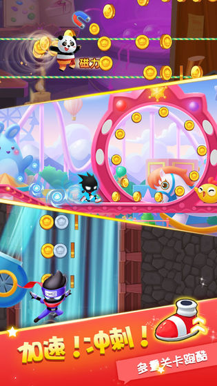 stickmans adventureϷ(δ) v1.2.0 ׿ 2
