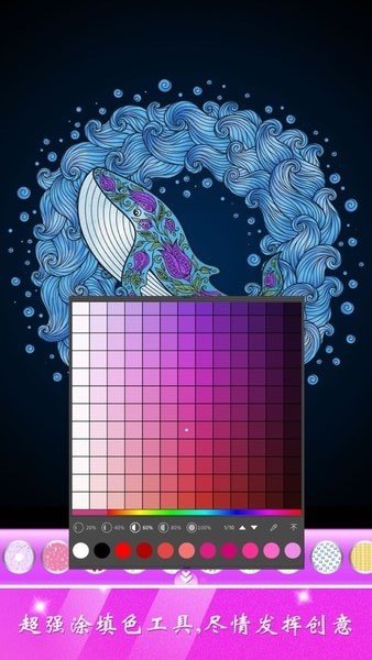 Ů°(δ) v1.0 ׿ 2