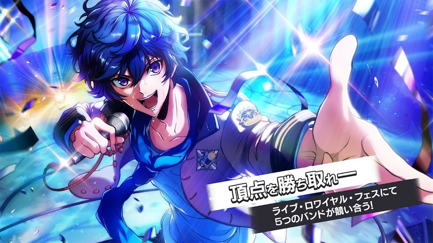 argonavis from bang dream(δ) v1.0 ׿ 0