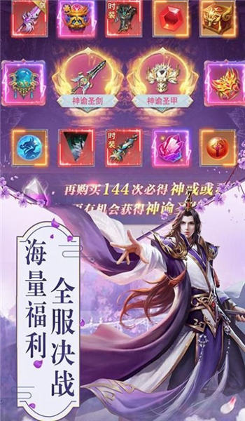 ｫҹϷ(δ) v1.0 ׿ 0