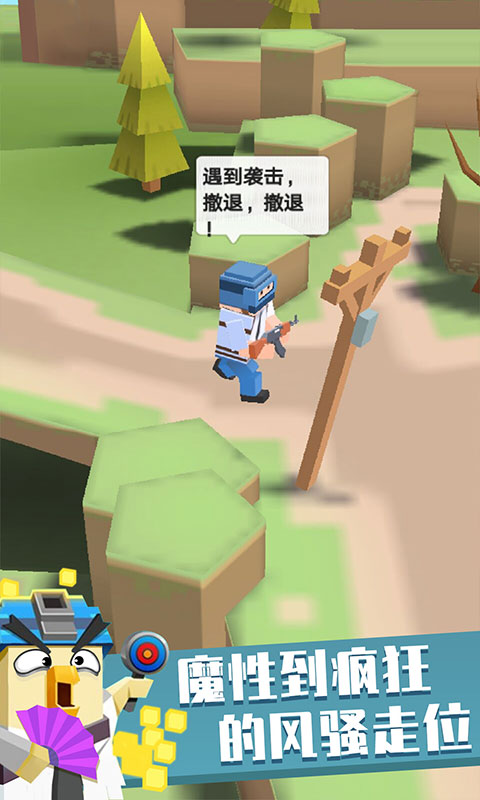 ǹǹԼѰ(δ) v3.5 ׿ 2