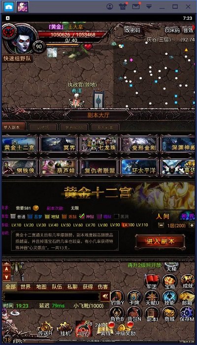 ֻ֮(δ) v1.3.0 ׿ 3