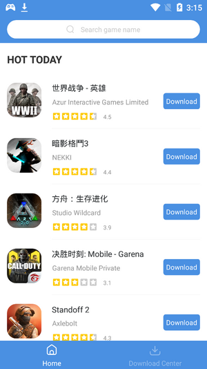 gamestoday手�C版安卓版 v5.32.36 中文最新版本 0