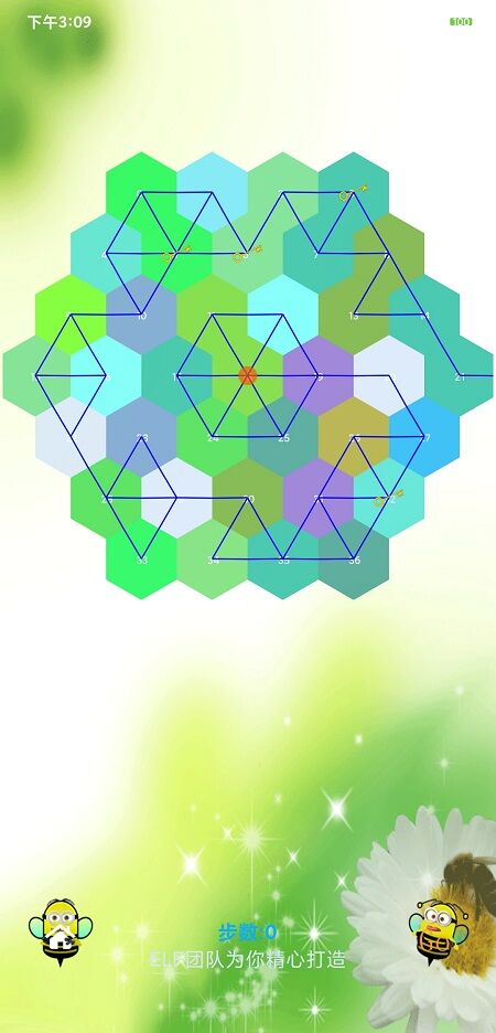 䳲Թ°(δ) v1.0.0 ׿ 2