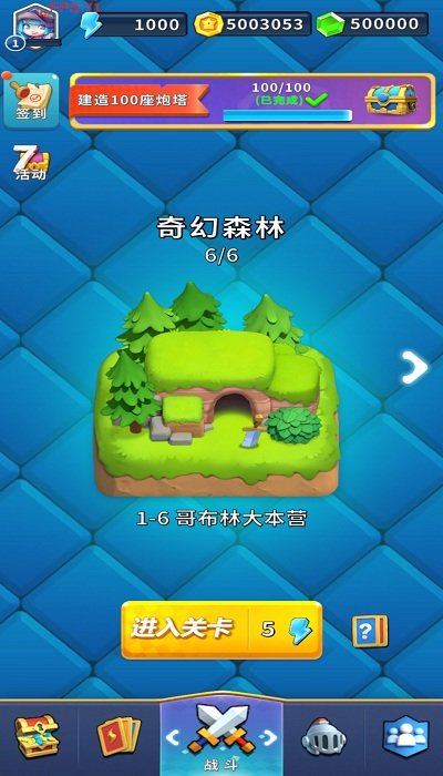 粼ֱϷ(δ) v1.0 ׿ٷ 1