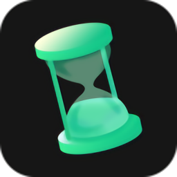 时间规划师app