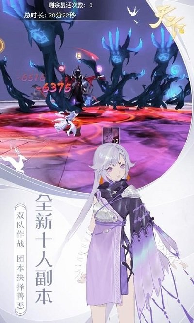 ɽٽٹٷ(δ) v7.4.0 ׿ 1