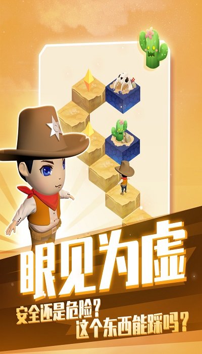 þ;ٷ(δ) v1.0.1 ׿ 2
