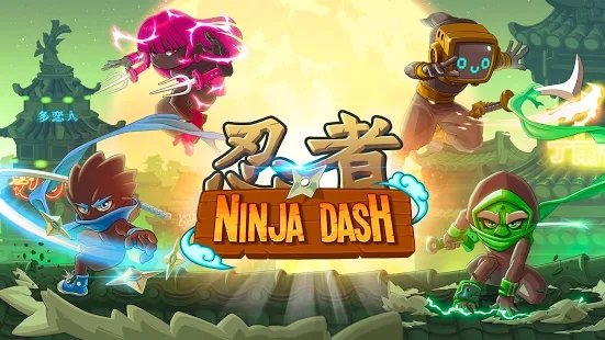 ninja dashİ v1.4.5 ׿ 1