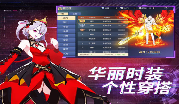 Լ(δ) v1.0.0 ׿ 3