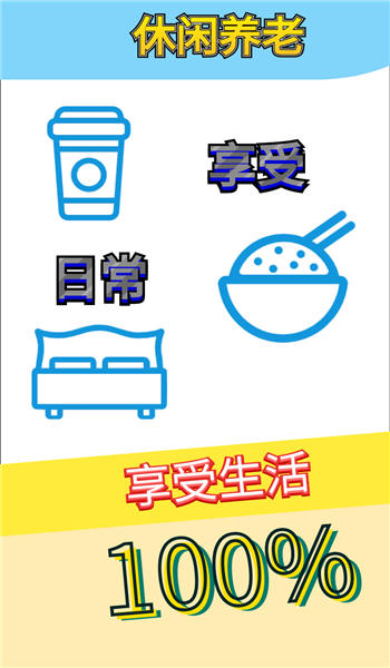 һֻ(δ) v1.0.0 ׿ 2