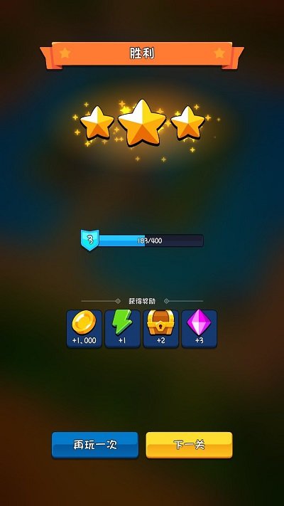 ս°汾(δ) v1.0.7 ׿ 4