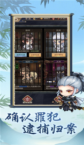 ̽永Ϸ(δ) v1.0.0 ׿ 2