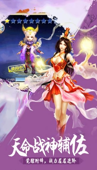 Ԩ°(δ) v2.19.1 ׿ 2