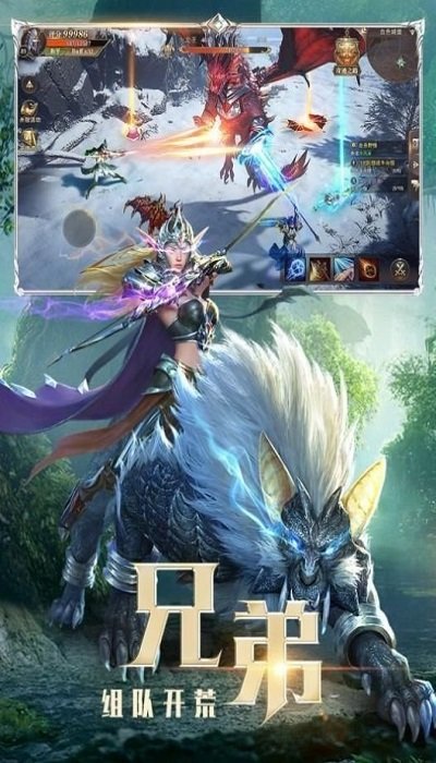 ʹ°(δ) v1.10.10 ׿ 3