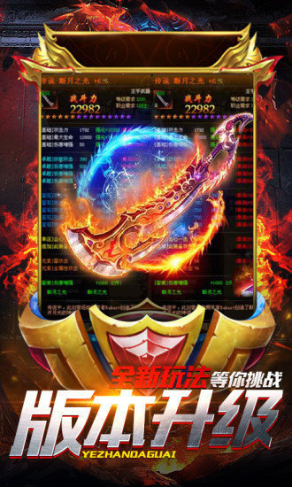 ʢֻٷ(δ) v1.0.0 ׿ 0