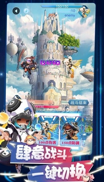 Ҷս°(δ) v1.0 ׿ 1