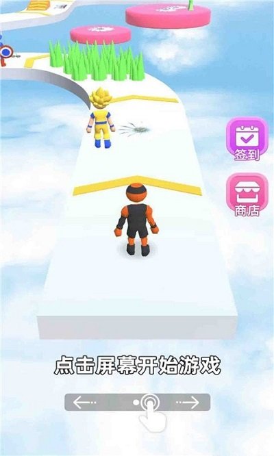 _P° v1.0.0.1 ׿° 3