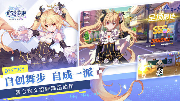 Ѫϳ(δ) v1.0 ׿ 2