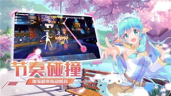 °(δ) v1.1.1 ׿ 1