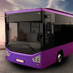 巴士模拟器终极巴士停车游戏